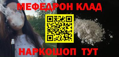 Альфа ПВП Комсомольск-на-Амуре