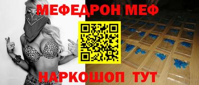 сатива Коммунар