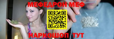 сатива Коммунар