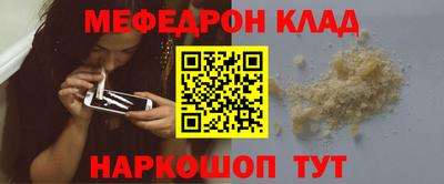 Альфа ПВП Комсомольск-на-Амуре
