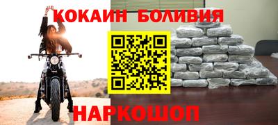 сатива Коммунар