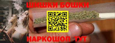 Альфа ПВП Комсомольск-на-Амуре