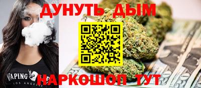 сатива Коммунар