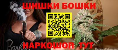 молекула духа Конаково