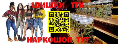 МДМА Ленинск-Кузнецкий