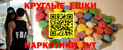 сатива Коммунар