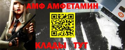 сатива Коммунар