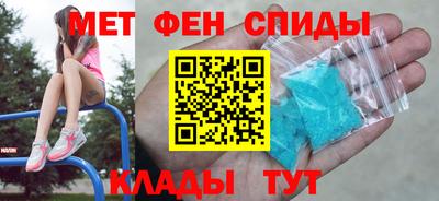 сатива Коммунар