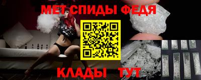 MESCALINE Лесной