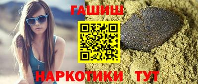 сатива Коммунар