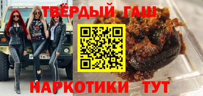 сатива Коммунар