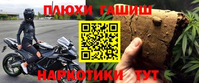 сатива Коммунар