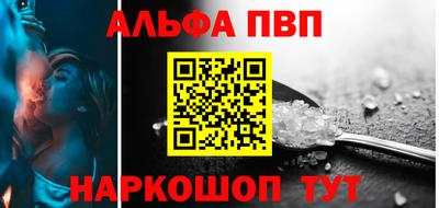 сатива Коммунар
