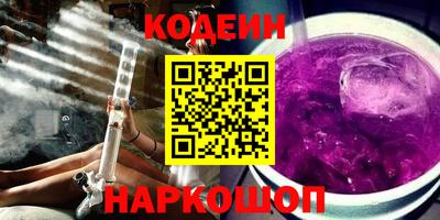 a pvp Лениногорск