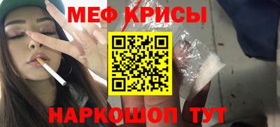 молекула духа Конаково
