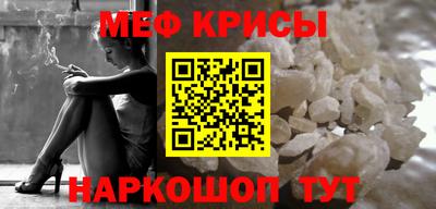 Альфа ПВП Комсомольск-на-Амуре